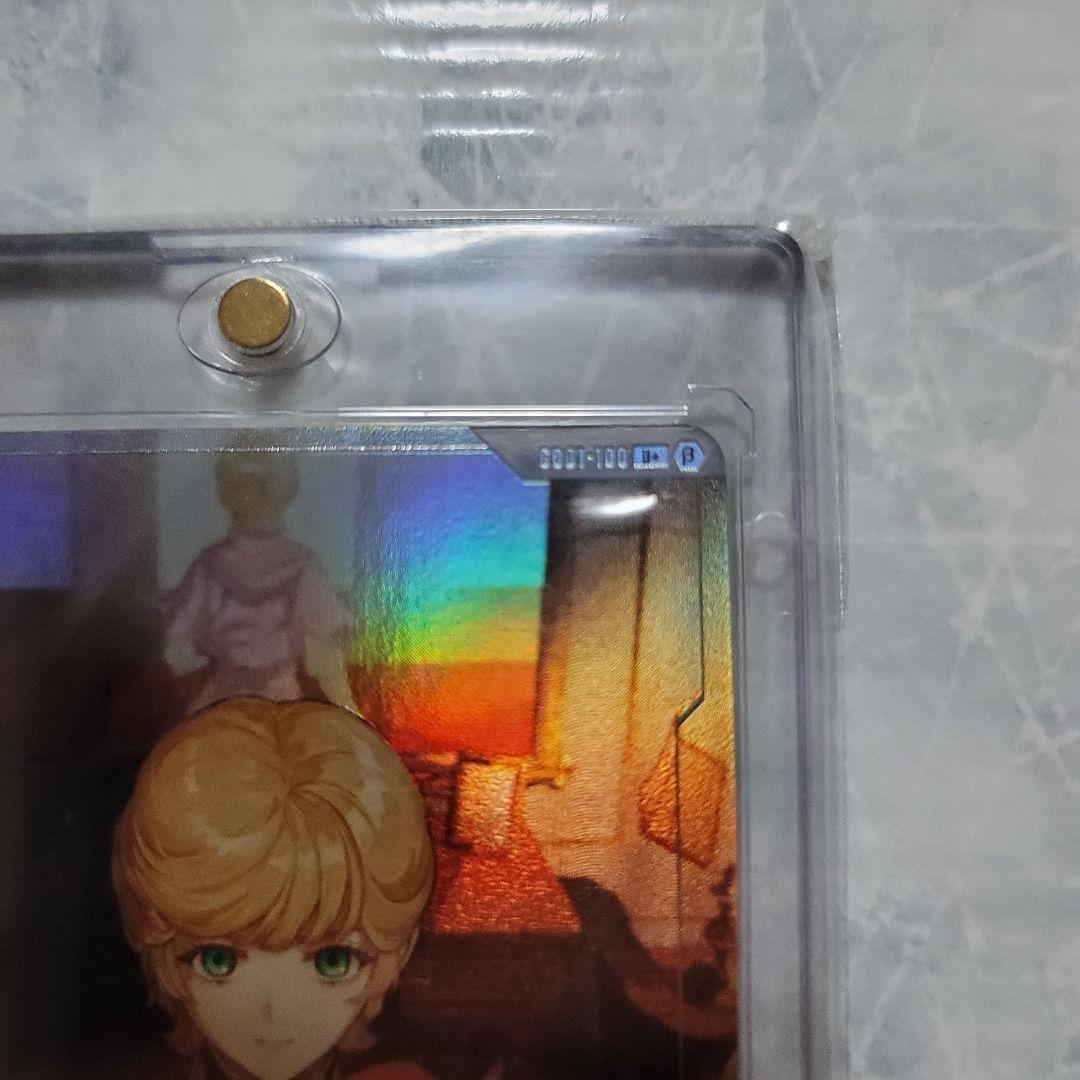 覚悟の表れ パラレル β版 ガンダムカードゲーム