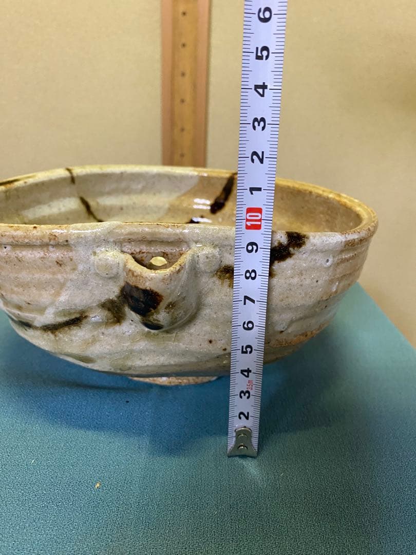 ⭐️本日限定⭐️茶道具/片口菓子鉢 加藤光右衛門作 山十窯 美濃伊賀焼 共箱