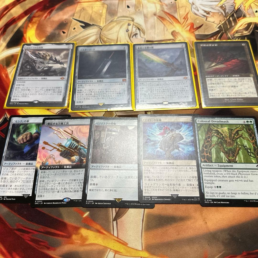 マジック：ザ・ギャザリング クラウド　デッキ