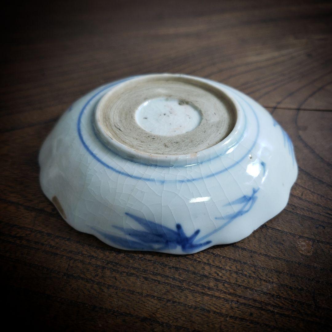 古伊万里　小皿　染付　鳥　若松　川　草原　江戸　アマテ