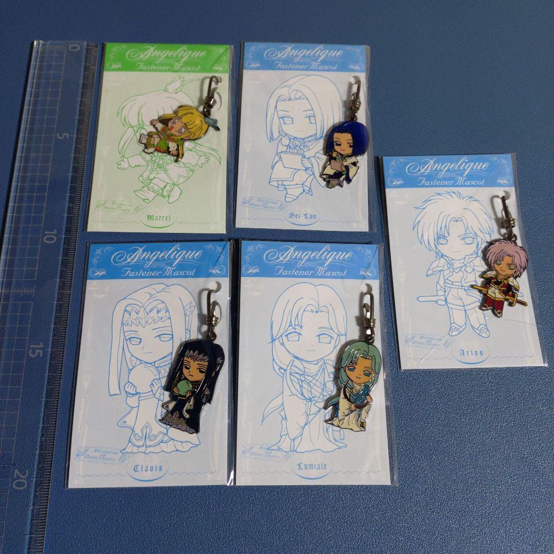 ファスナーマスコットセット　アンジェリーク　コーエーテクモ　光栄