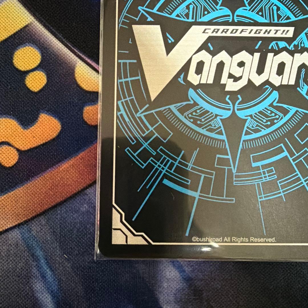 ヴァンガード Divinez 明導ヒカリ （現在） サイン 24時間以内に発送