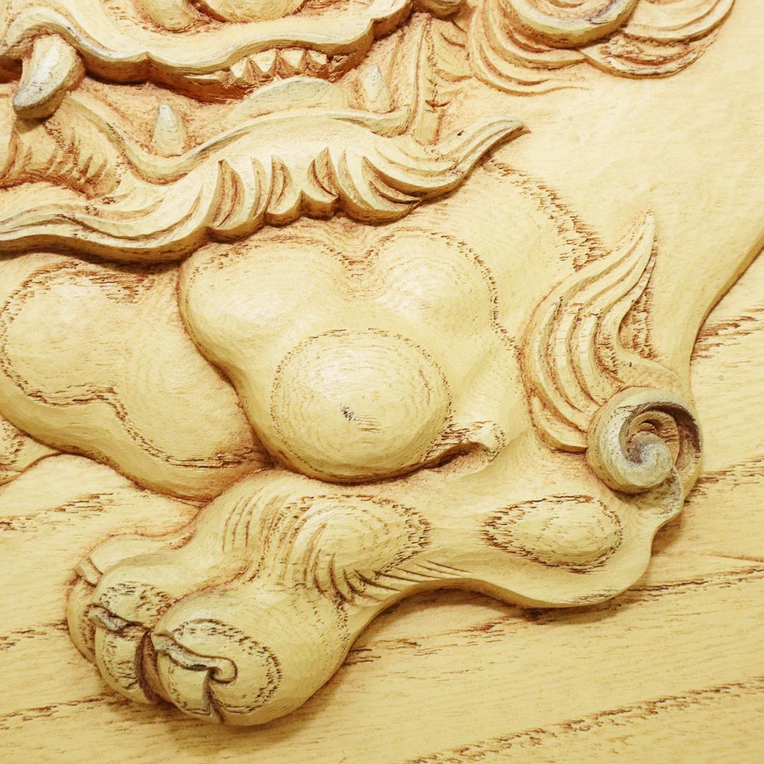 甫作 唐獅子 木彫 彫刻 狛犬 額装 絵画 美術 約58cm×約49cm