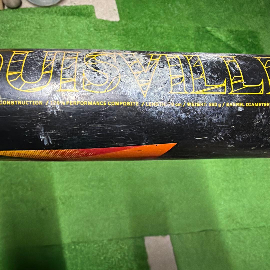 ルイスビル・カタリスト3 少年軟式　78cm