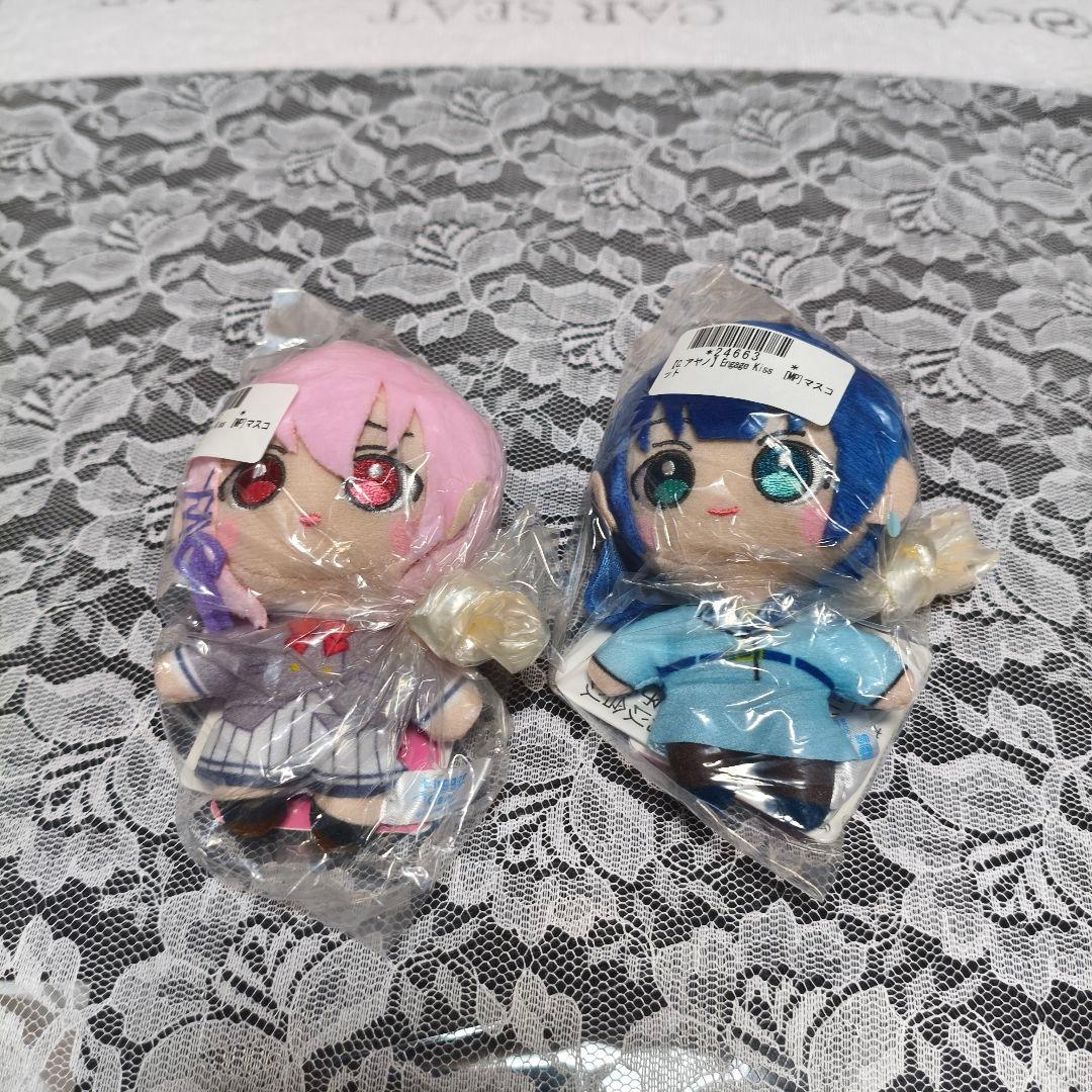 4点セット　Engage Kiss　寝そべりSPぬいぐるみ MPマスコット