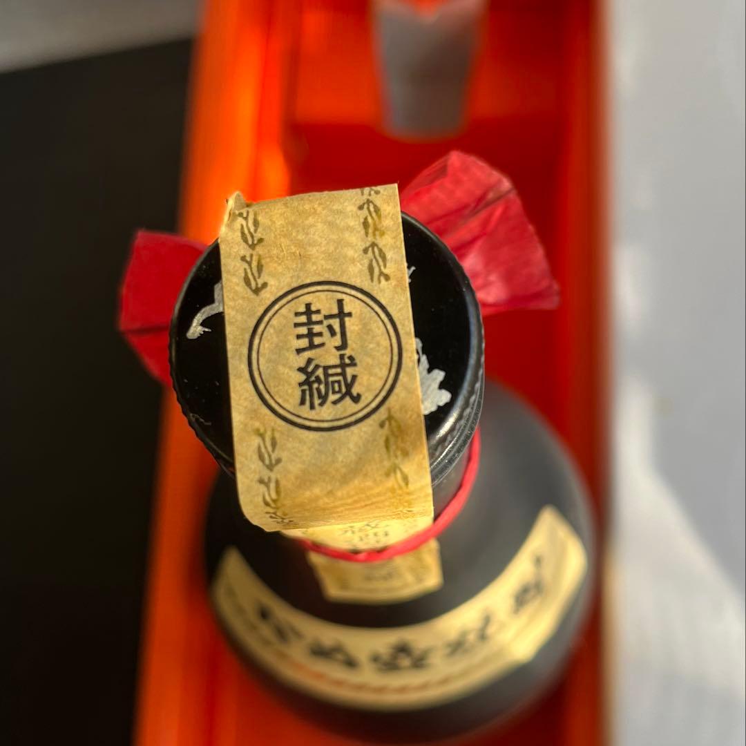 森伊蔵７２０ml JALUX 一本
