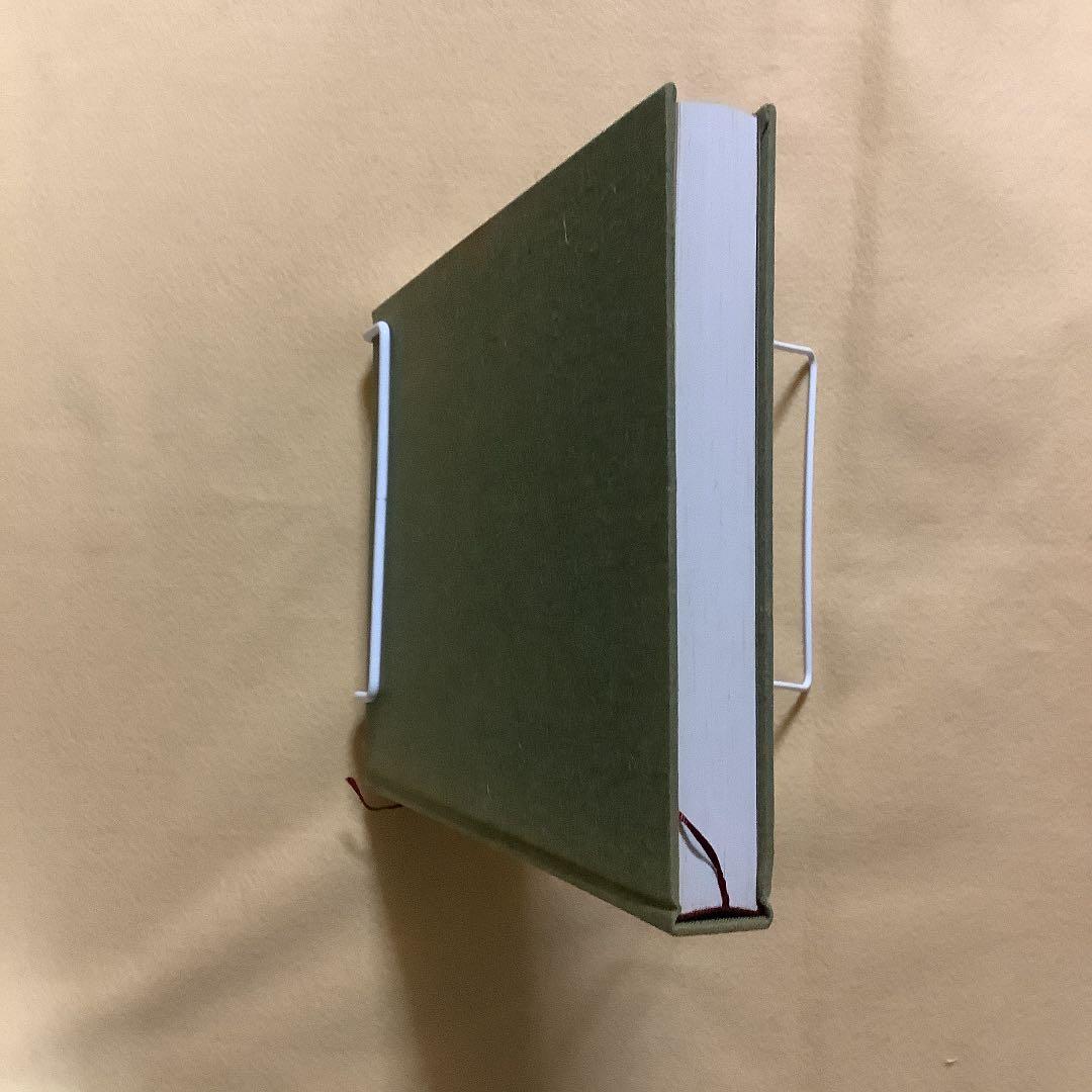 手打ちそば　一茶庵・友蕎子片倉康雄手打そばの技術 片倉康雄