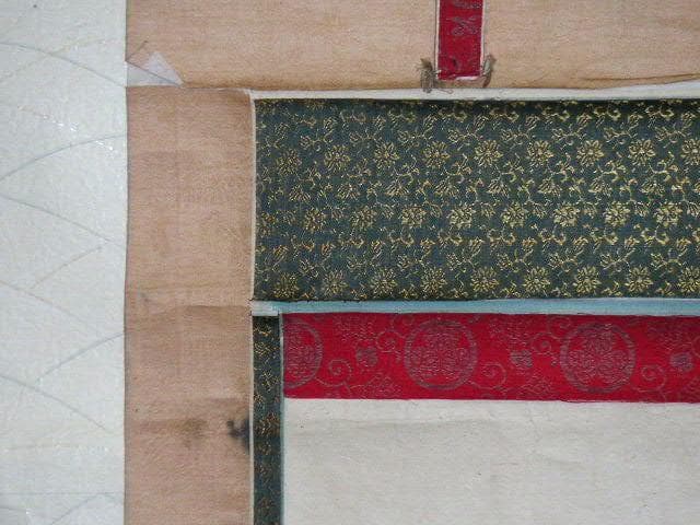 ♥掛軸　【木版画】【 法然上人 】掛け軸　ジャンク　浮世絵　骨董品