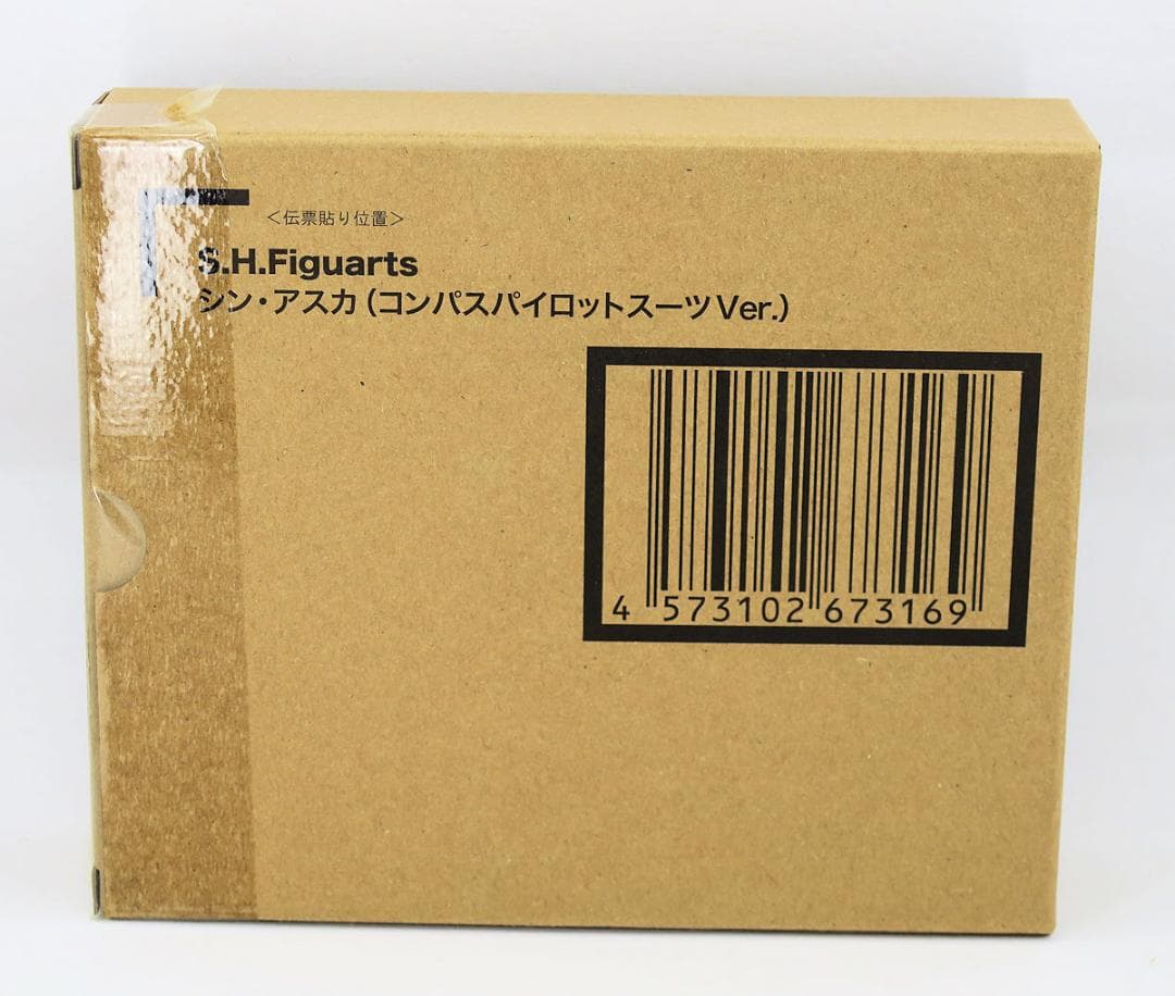 S.H.Figuarts キラ ラクス 陣羽織 パイロットスーツ アスラン シン