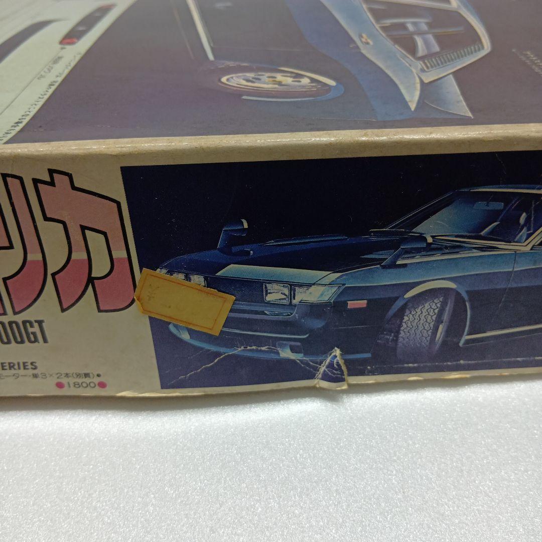 ニチモ ウェーバー セリカ 1/20 プラモデル 当時物 希少