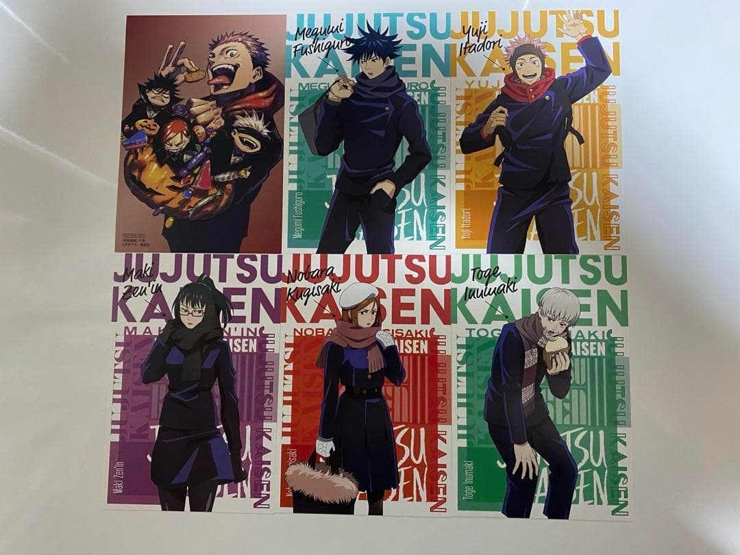 【呪術廻戦 7点セット】【呪術廻戦16巻 1冊】【呪術廻戦ポストカード 6枚】