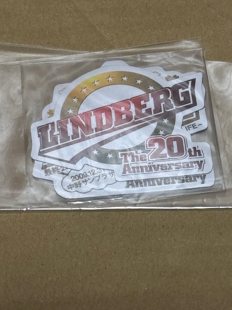 LINDBERG/MEMORIAL BOX〈5,000セット限定・3枚組〉