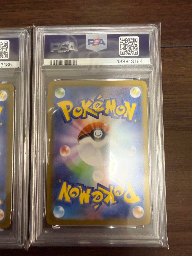 ゴースト　ゲンガー　3連番セット メガゲンガーex ゴースト AR PSA10