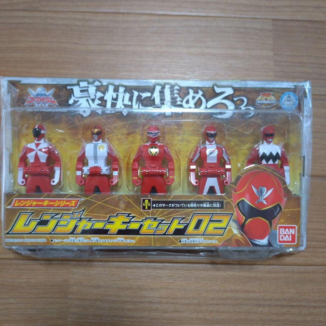 海賊戦隊ゴーカイジャー レンジャーキーまとめ売り1.2.3.4.5.6.8