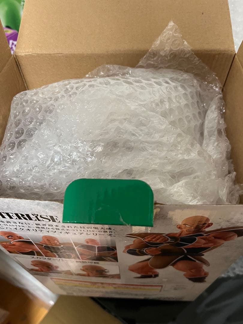 ドラゴンボール一番くじフィギュア　strong chains 天下分け目の超決戦