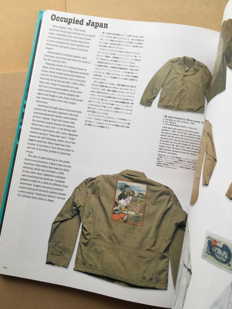 趣味・スポーツ・実用 My Freedamn! 5