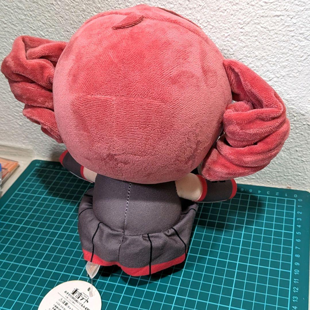 重音テト ラウンドワン限定 ROUND1 おすわりBIGぬいぐるみ