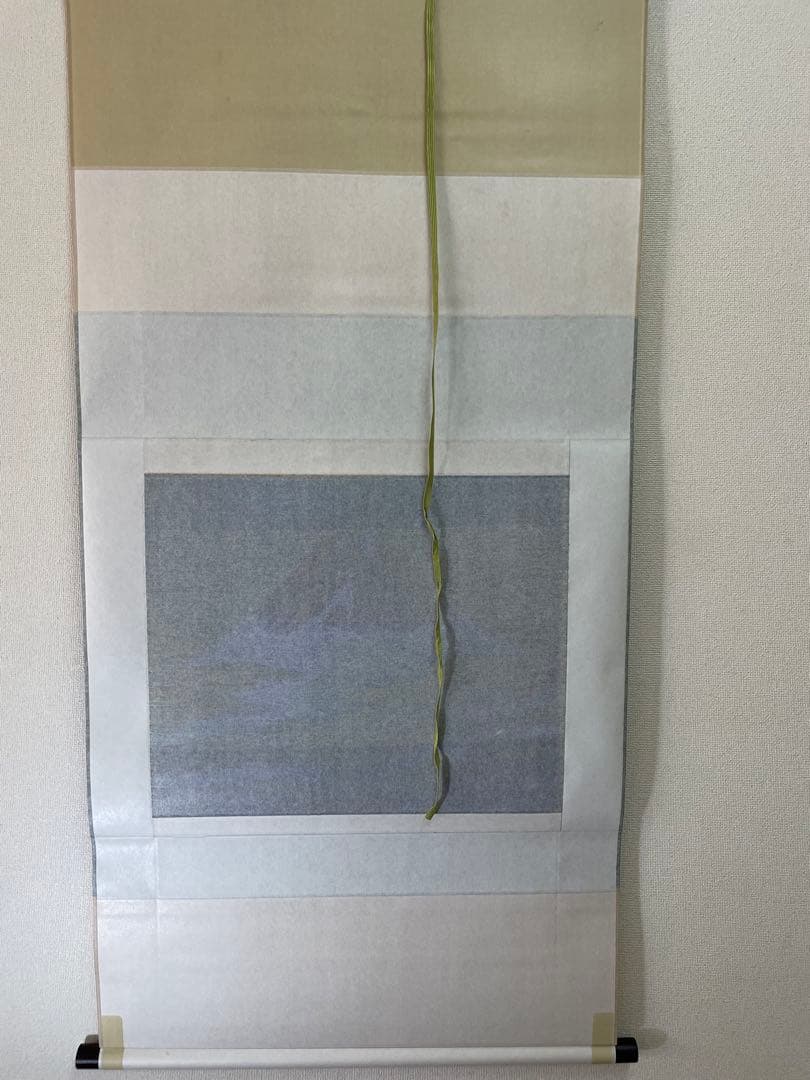 西陣織掛け軸　金富士　横山大観デザイン　38万の品