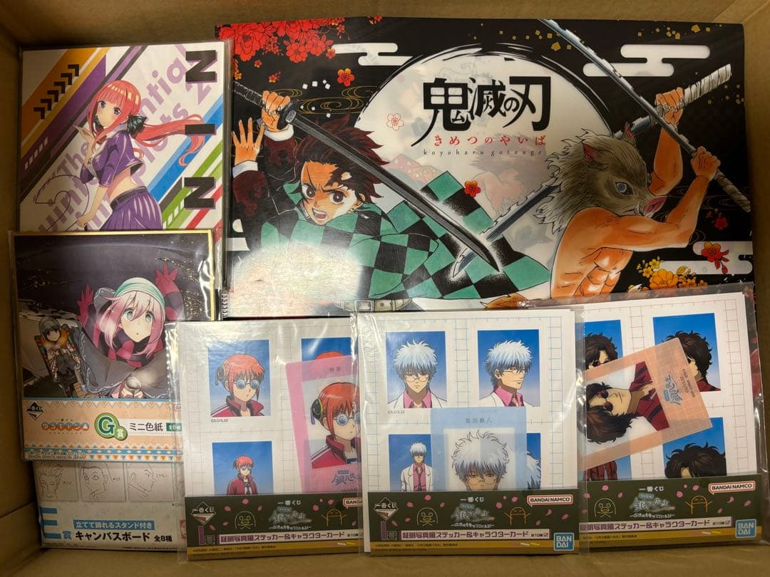 アニメキャラクター 紙類 大量 まとめ売り♡