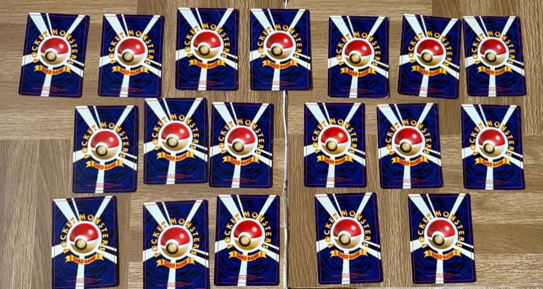 ミ*ル様 旧裏　ポケモンカード　まとめ売り 207枚