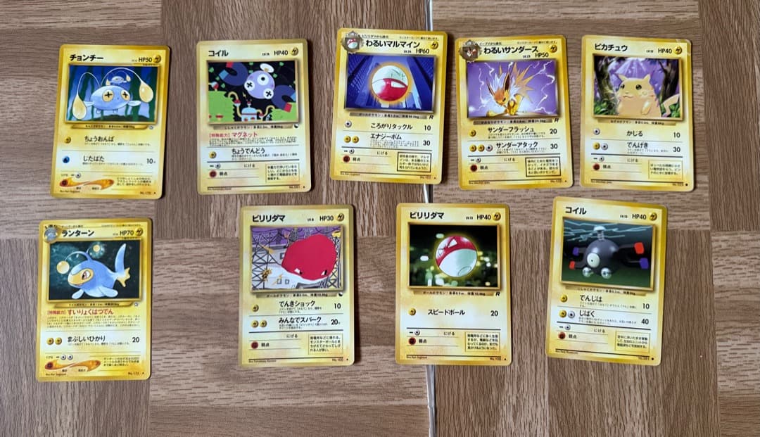 ミ*ル様 旧裏　ポケモンカード　まとめ売り 207枚