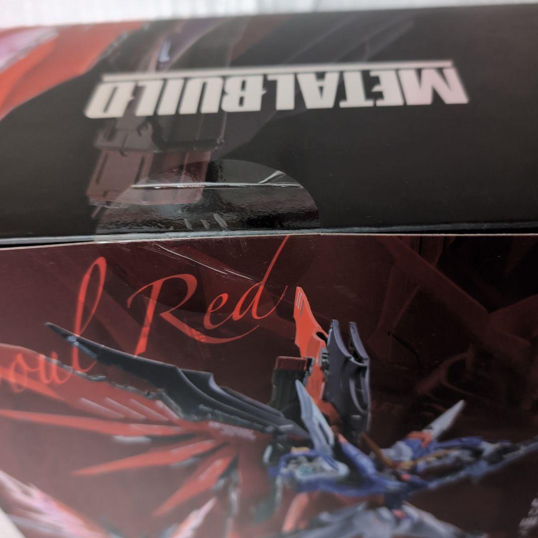メタルビルド。ディステニーガンダム.ＳＯUL．ＲＥD魂ネーション2020。