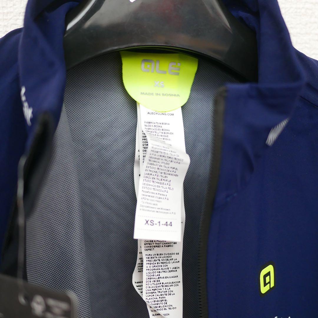 専用 選手支給品 バーレーンヴィクトリアス 非売品ジャケット プロチーム メリダ