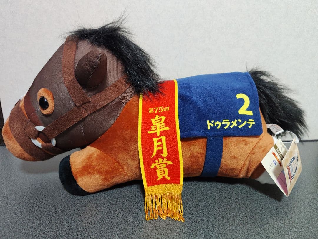 サラブレッドコレクション ねそべりBIG ゴールドシップ ほか 5体セット