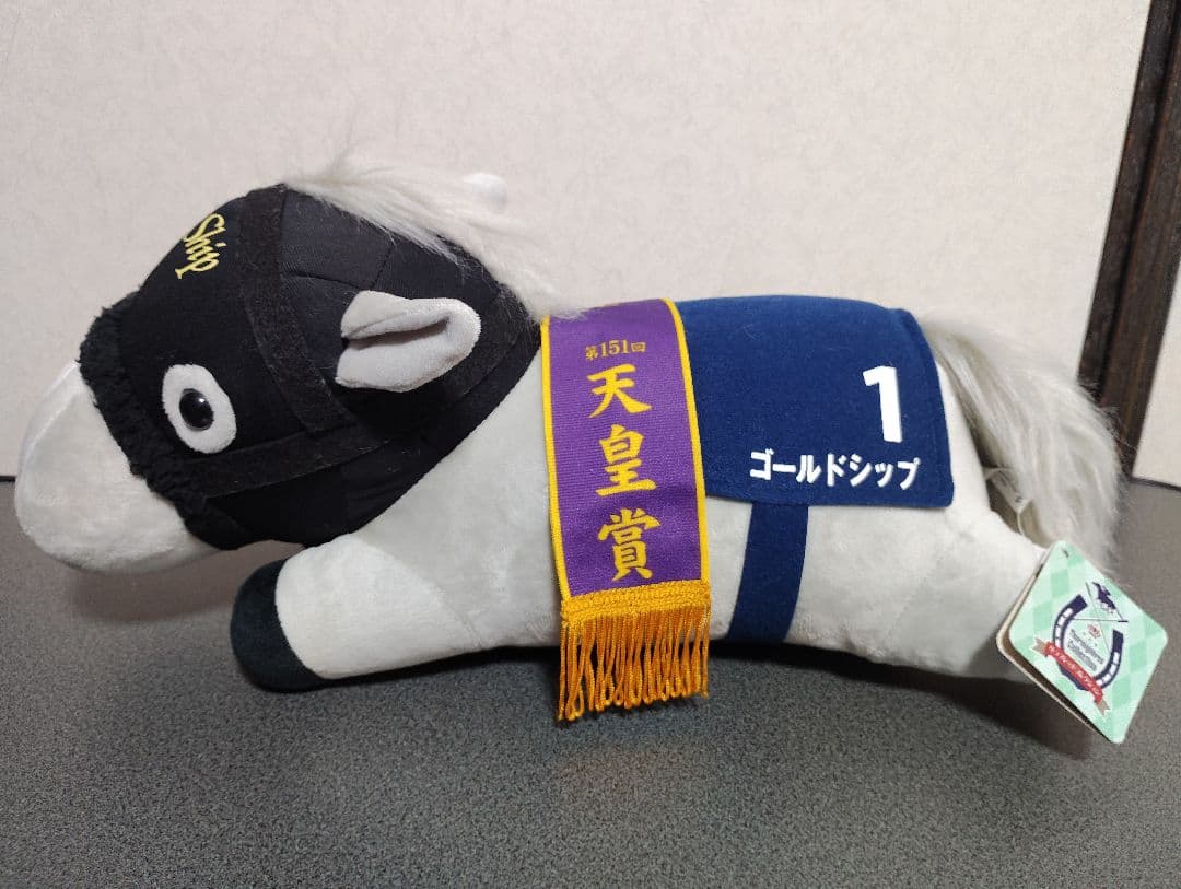 サラブレッドコレクション ねそべりBIG ゴールドシップ ほか 5体セット