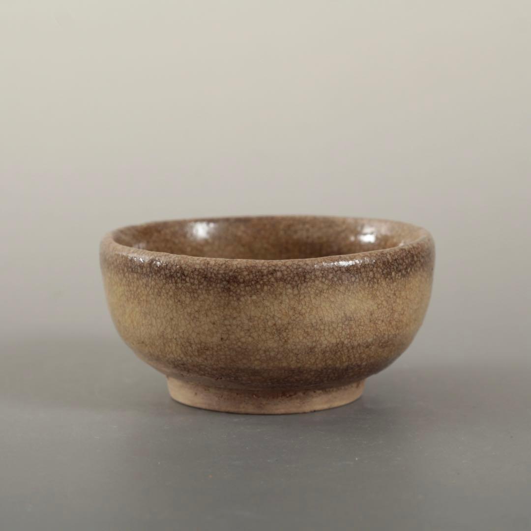 灰釉 盃 黄瀬戸 江戸初 古美術 古道具 アンティーク 酒器 ぐい呑み