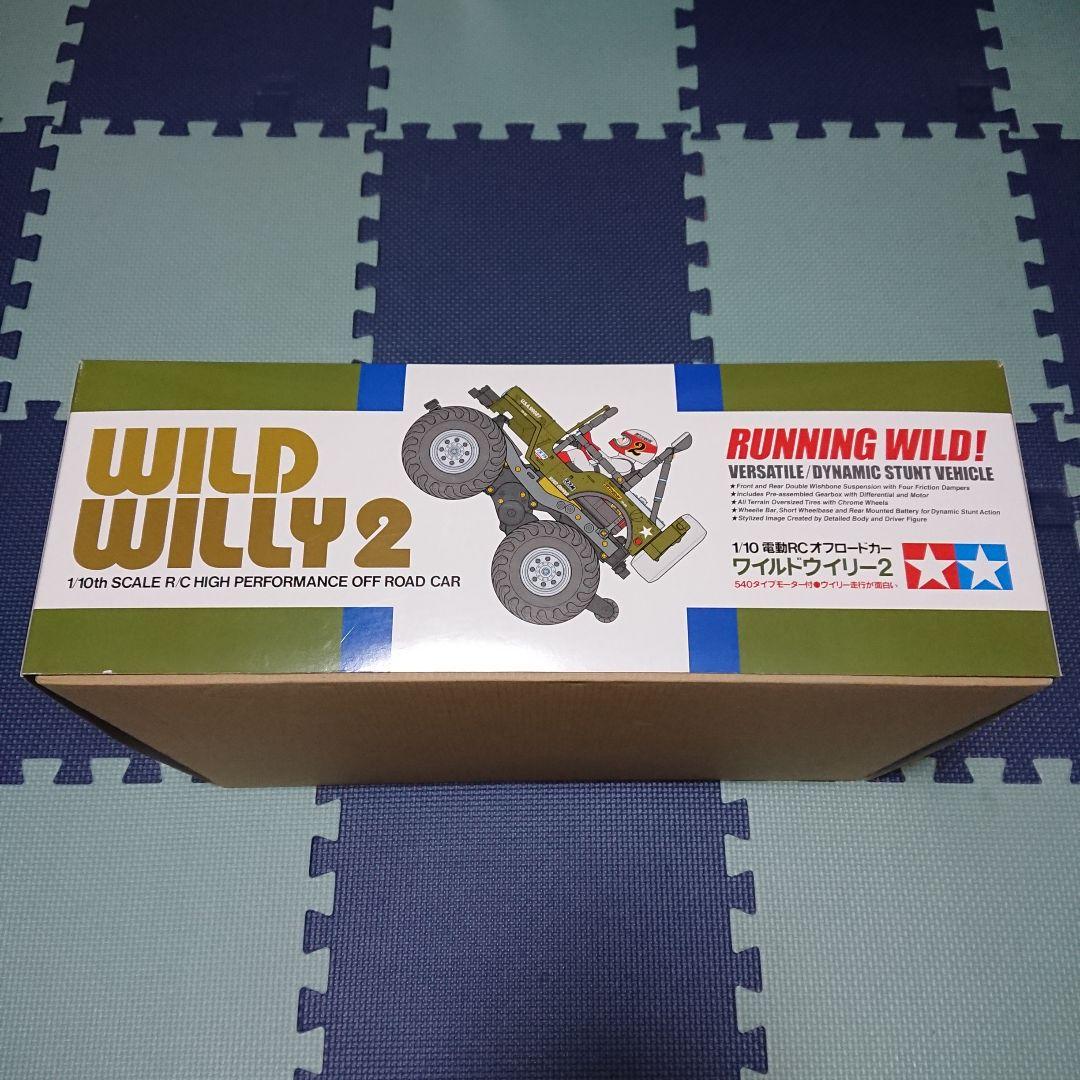 タミヤ 1/10 RC ワイルドウイリー2