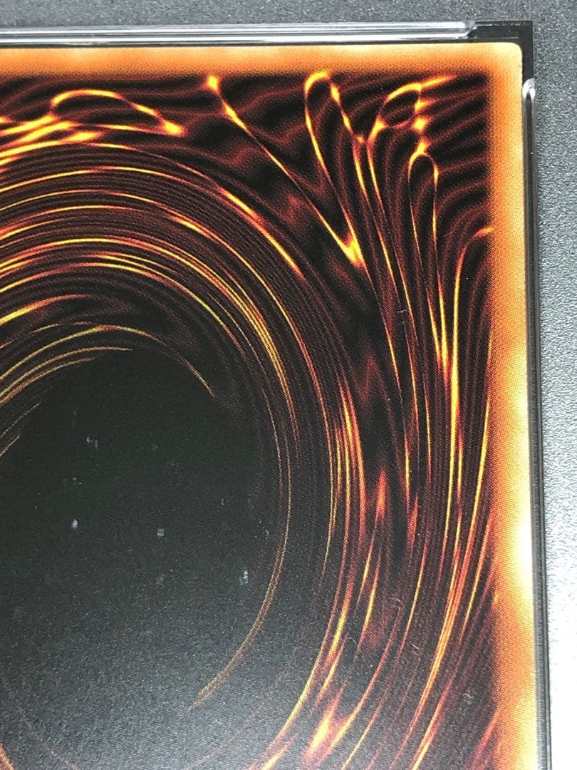 遊戯王 竜騎士ブラックマジシャンガール プリシクPSA10