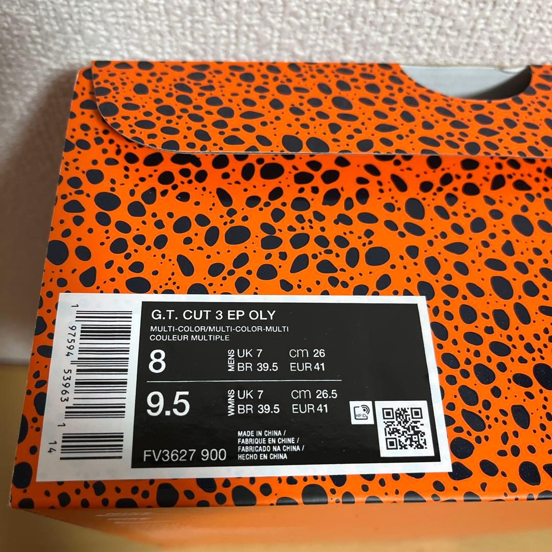 新品 NIKE AIR ZOOM G.T. CUT3 EP OLY 26cm