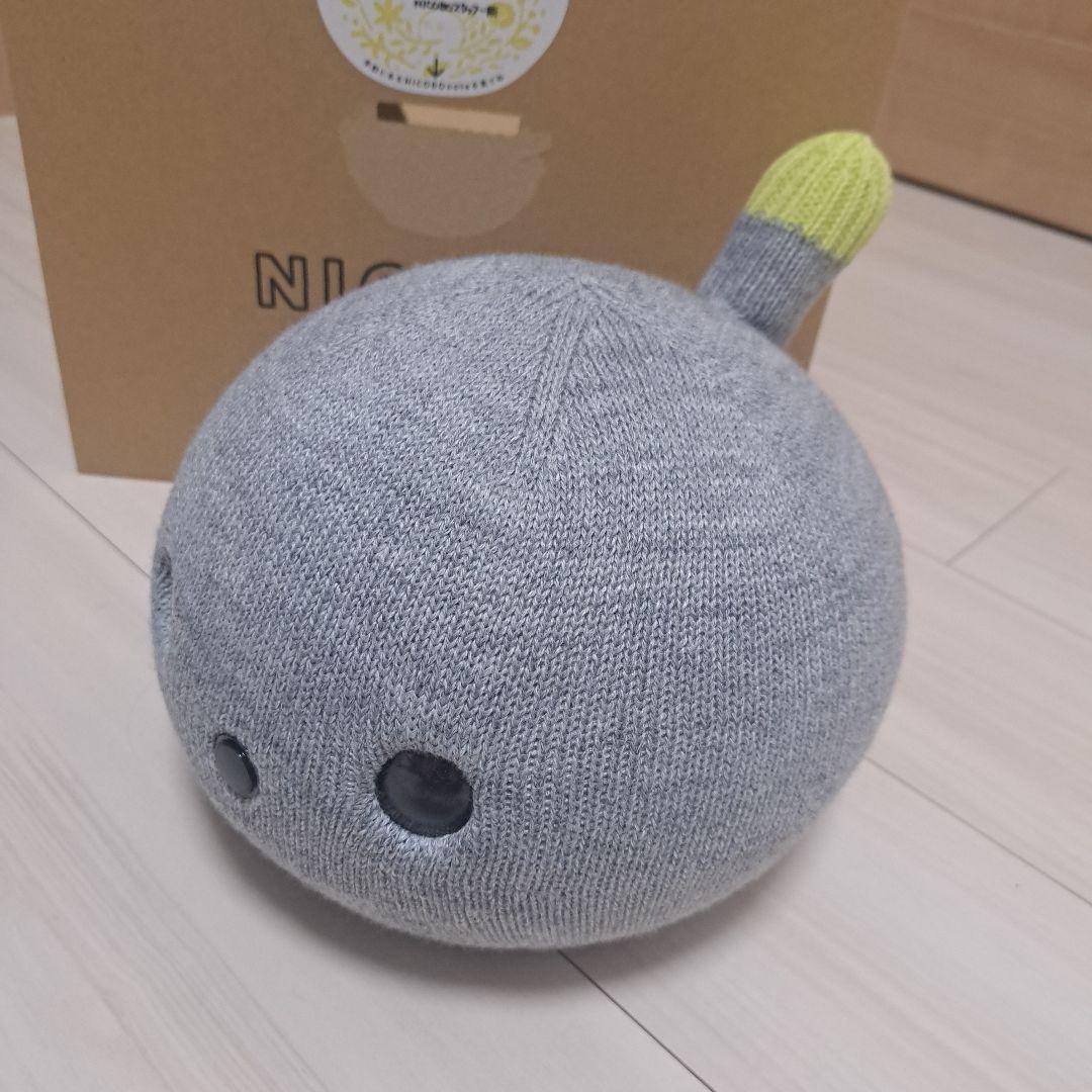 NICOBO ぬいぐるみ 本体 グレー