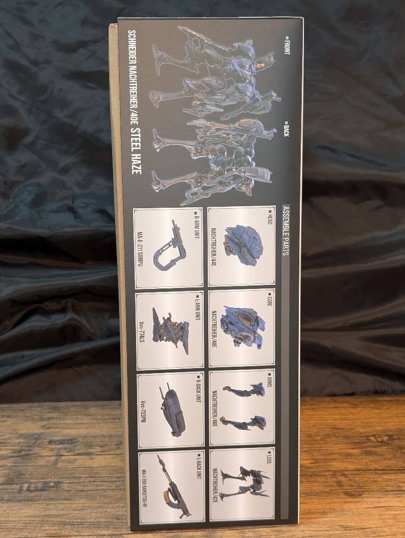 SCHNEIDER NACHTREIHER/40E スティールヘイズ