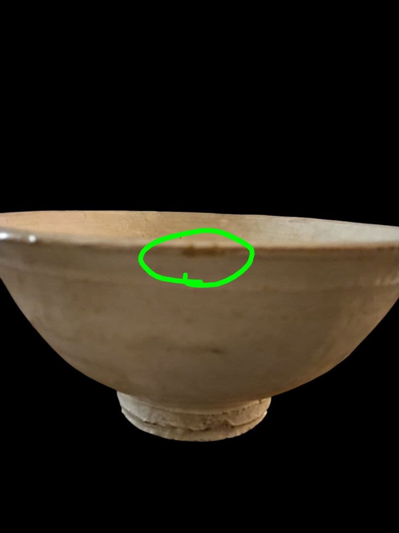 【希少】粉引き飯椀-青木亮作