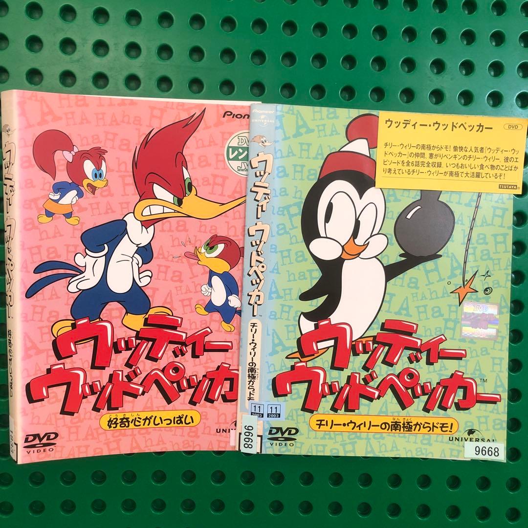 ウッディーウッドペッカー　DVD 6枚セット