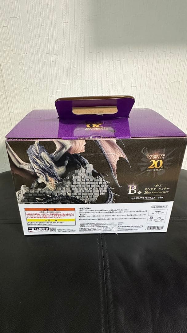 ❤️モンスターハンター20th Anniversary・ミラボレアスフィギュア❤️