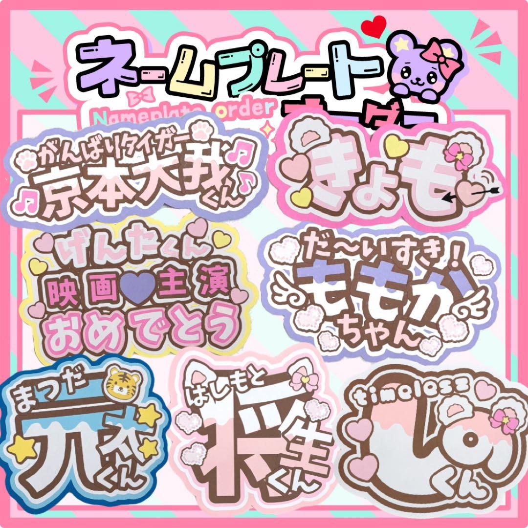 じろくん