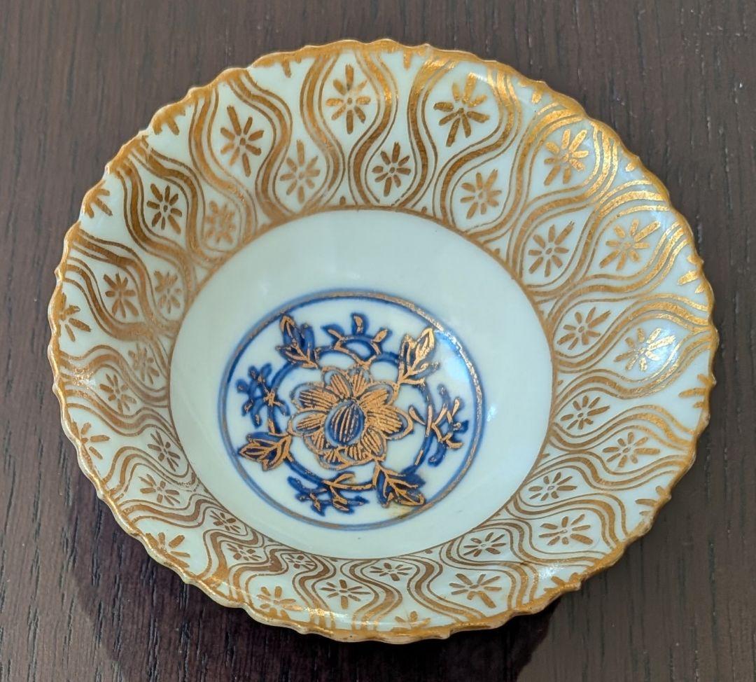 大日本永楽製　金彩唐草　三つ組盃