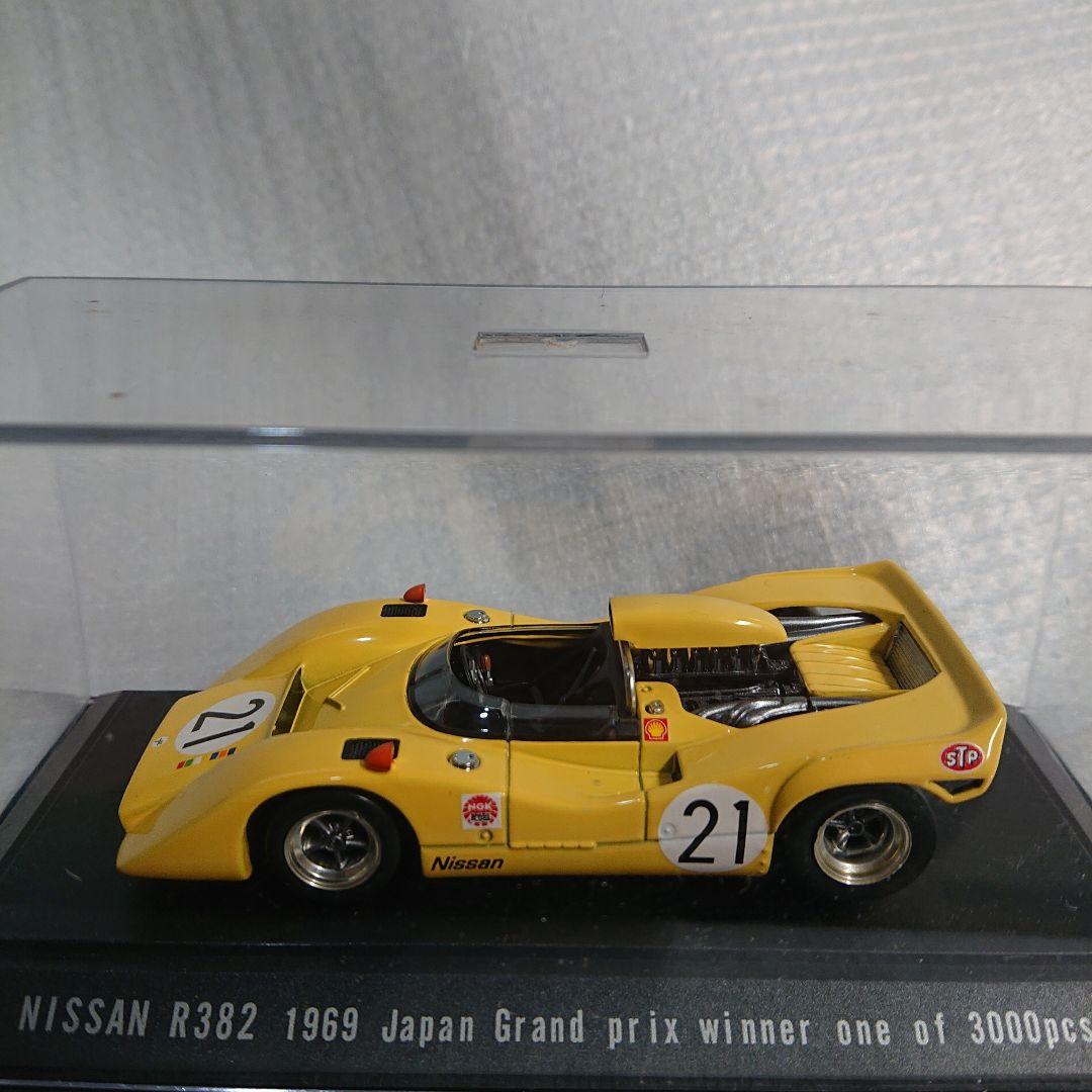 エブロ 1/43 日産 R382 日本グランプリ 1969 優勝【未使用】送料込