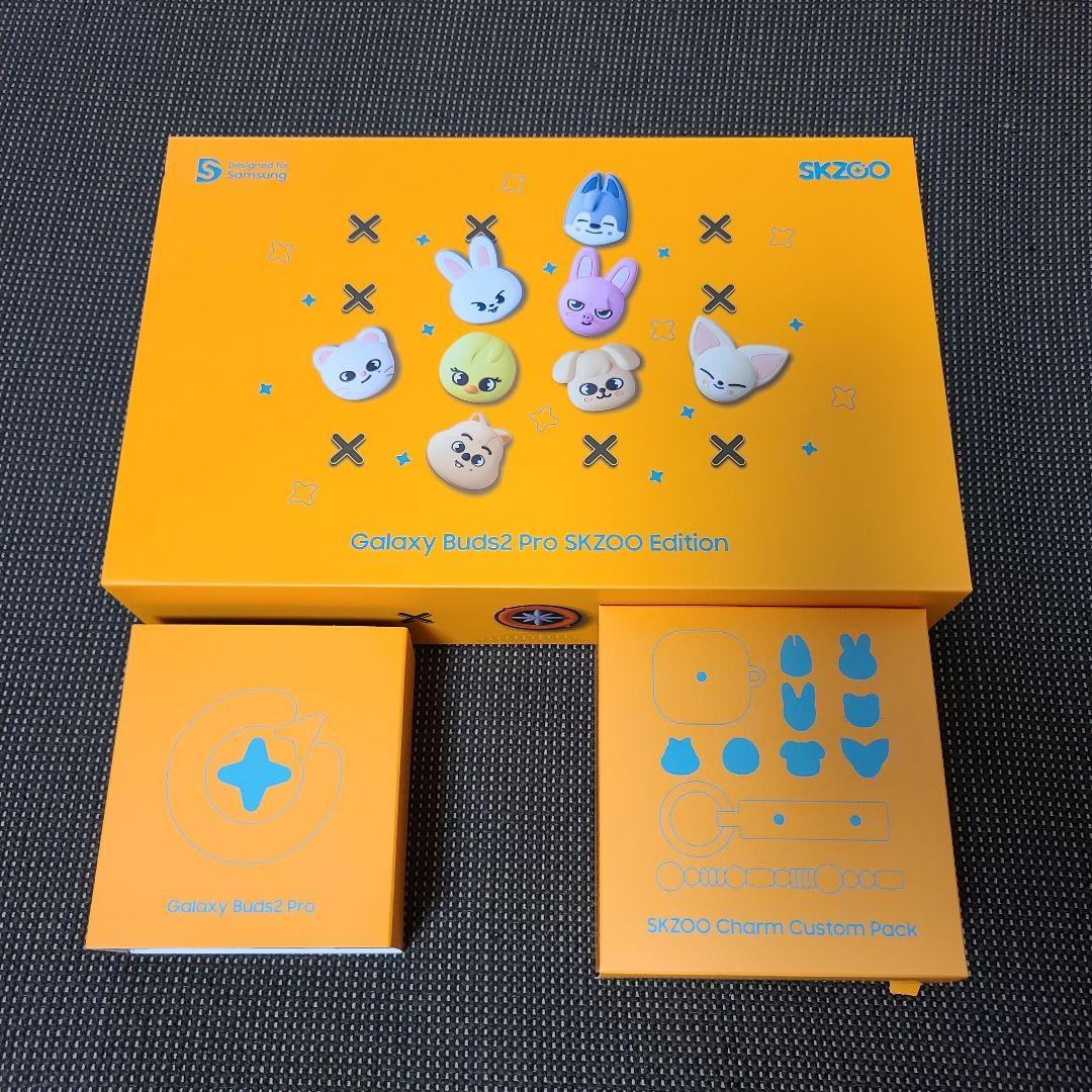 【希少】GALAXY Buds2 pro SKZOO Edition 限定品