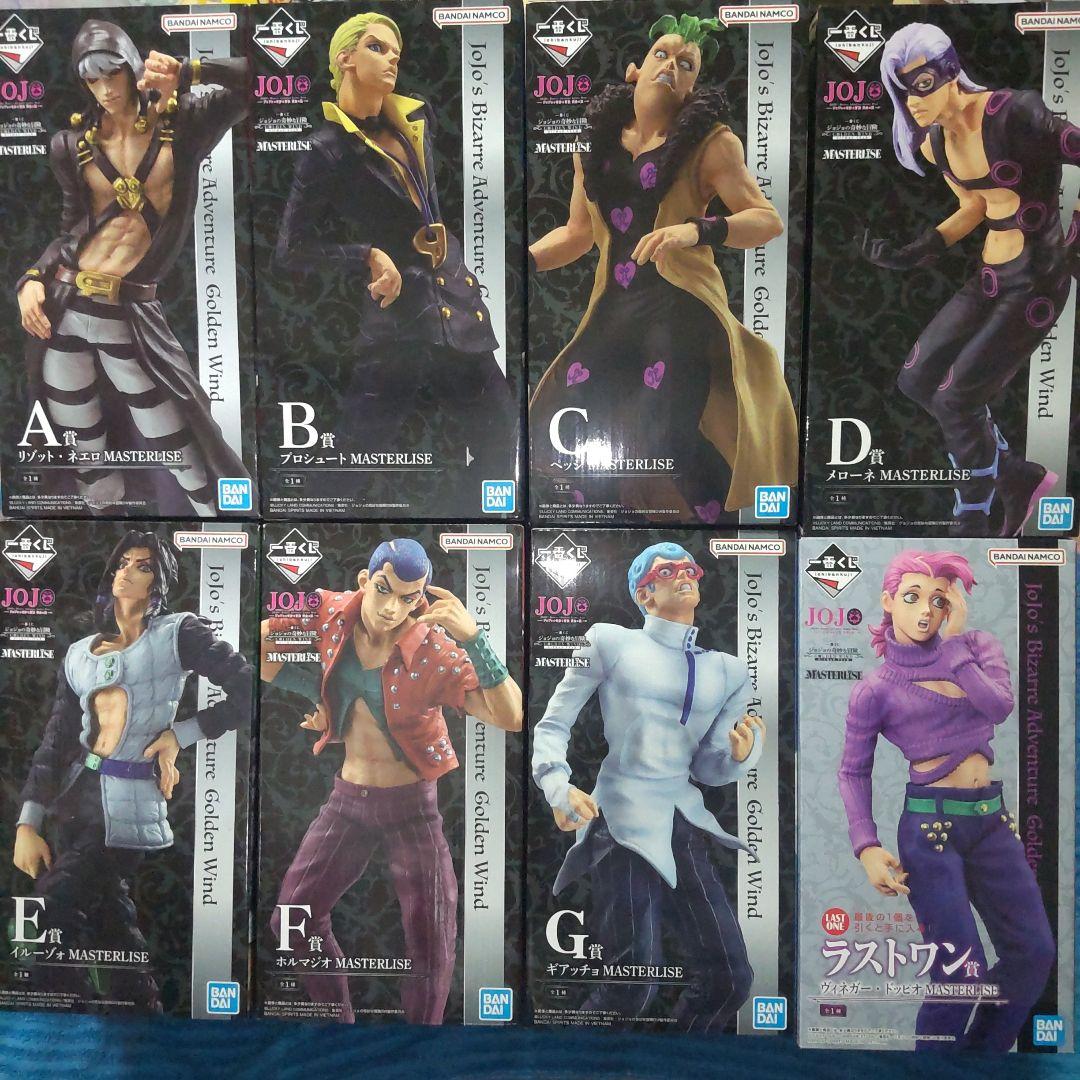 ジョジョの奇妙な冒険 一番くじ フルコンプセット