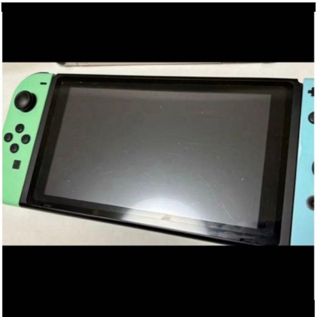 Nintendo Switch あつまれ どうぶつの森セット　SDカード付き