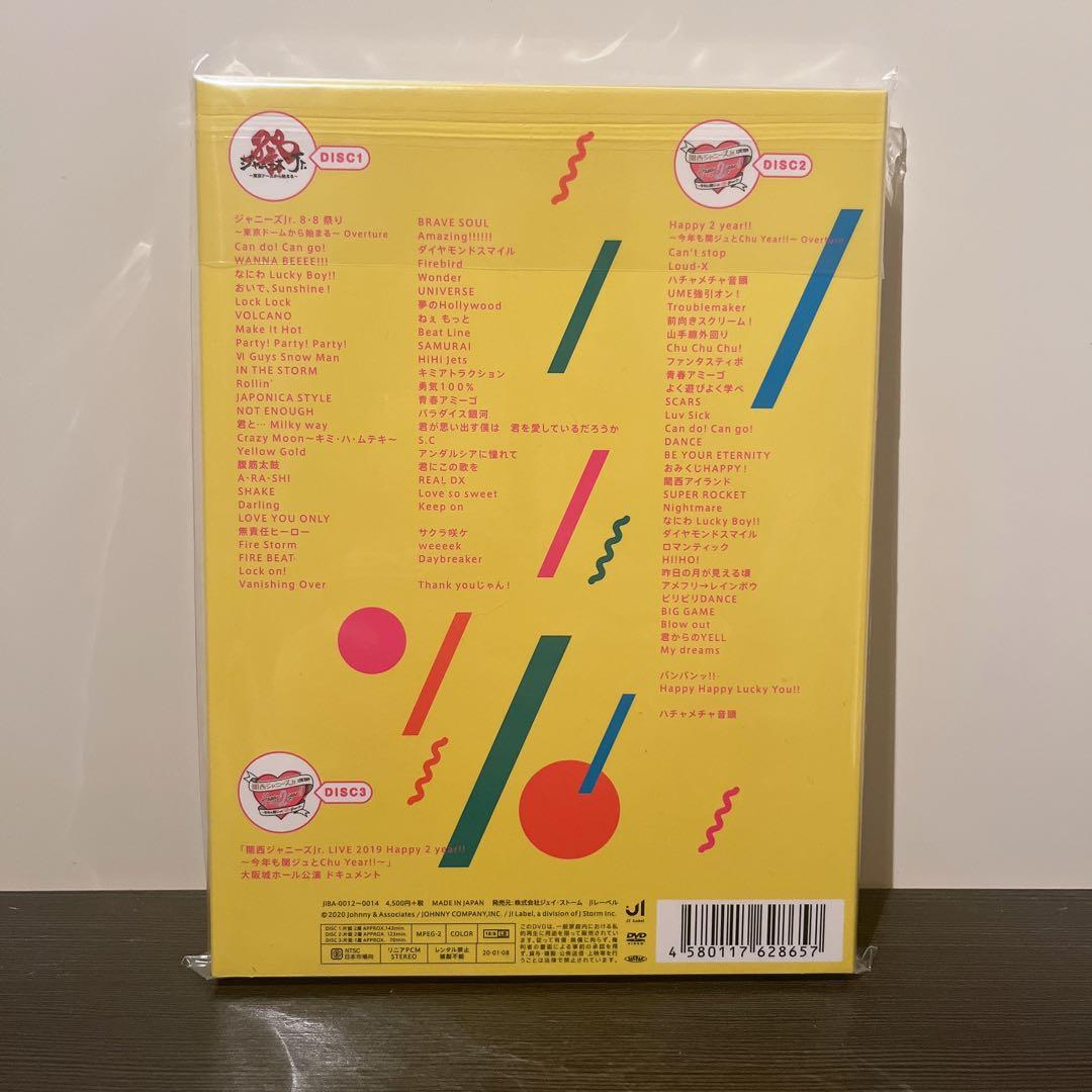 関西ジャニーズJr素顔4 ライブDVD