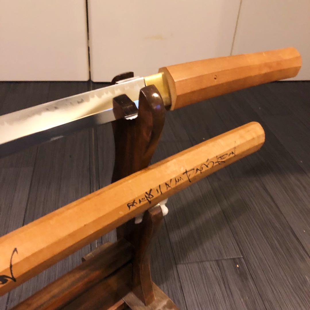 高級模造刀 白鞘 樋入り刀身　濃州関住二十三代藤原兼房作之 刃長二尺三寸五分有之