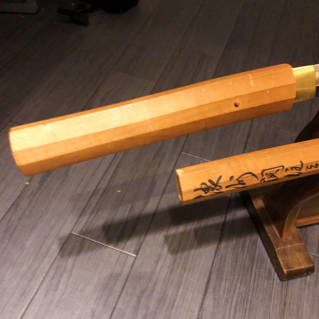 高級模造刀 白鞘 樋入り刀身　濃州関住二十三代藤原兼房作之 刃長二尺三寸五分有之