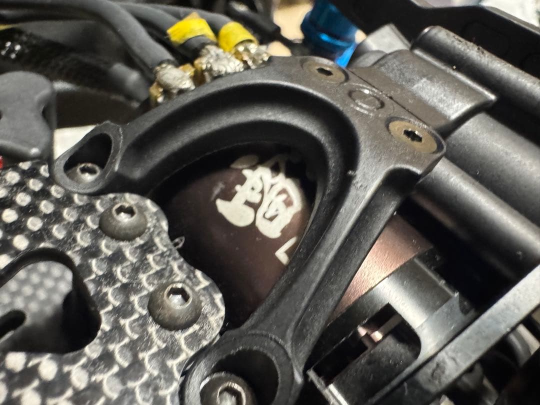 Yokomo YD-2 ドリフトカー セット