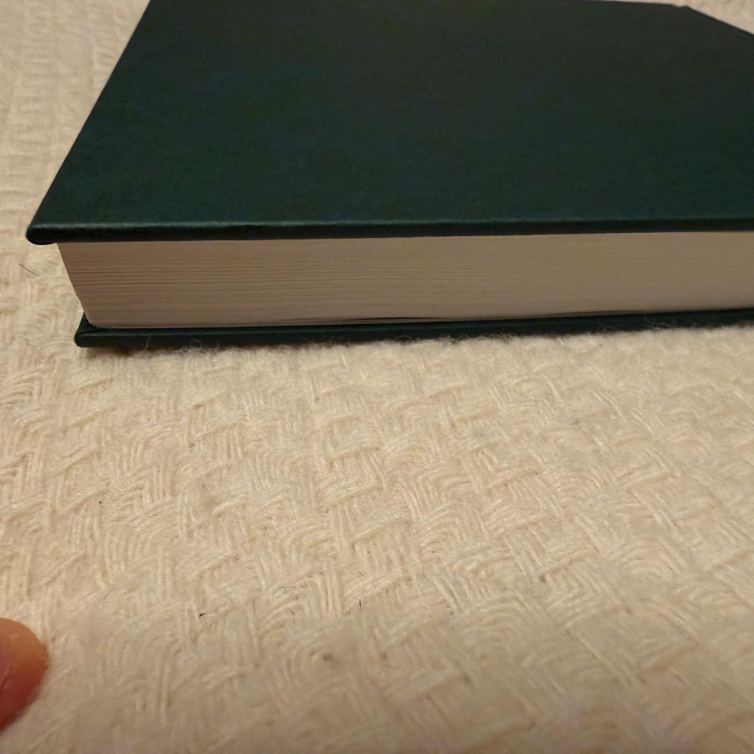 濱田英明 DISTANT DRUMS 緑 写真集