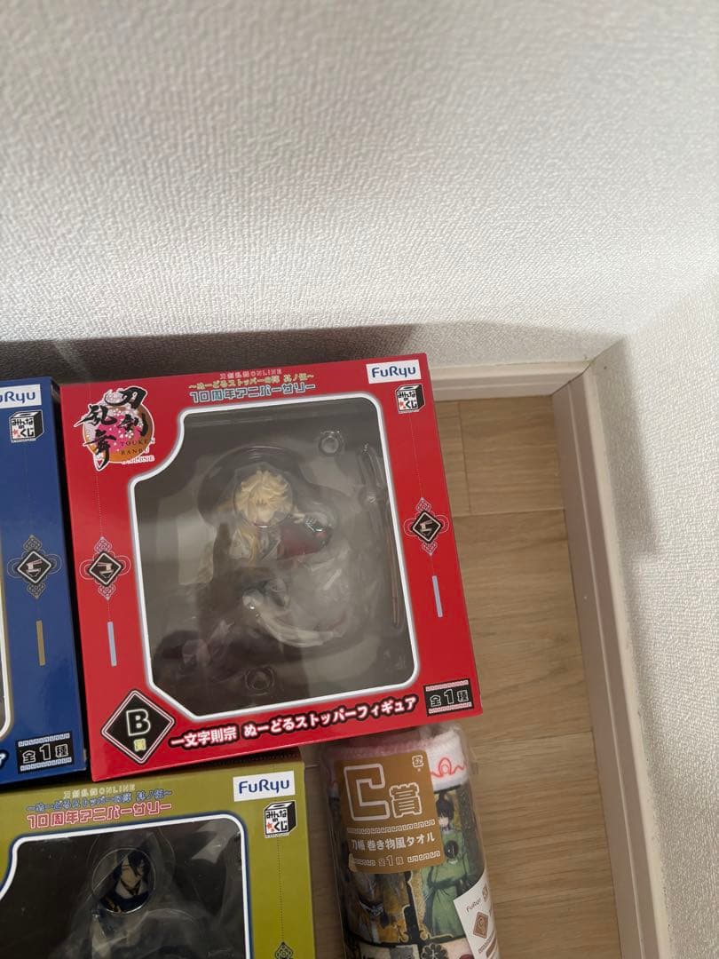 みんなのくじ 刀剣乱舞 ONLINE ぬーどるストッパーの陣 其ノ伍　コンプ